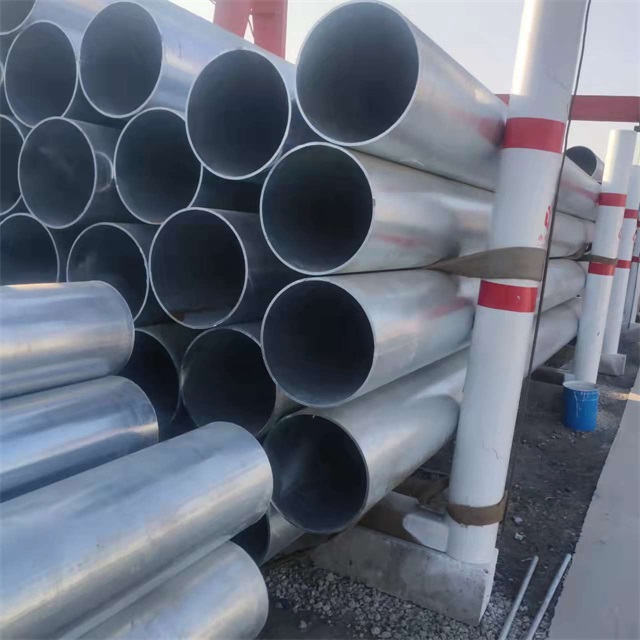 东方镀锌无缝钢管厂