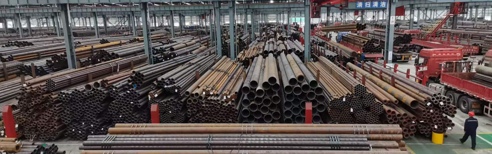 东方无缝钢管厂